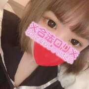 ヒメ日記 2025/02/14 17:50 投稿 Ｉtoha(いとは) AMATERAS(アマテラス)(福山)