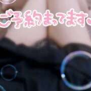 ヒメ日記 2025/04/07 17:58 投稿 Ｉtoha(いとは) AMATERAS(アマテラス)(福山)