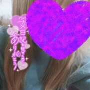 ヒメ日記 2025/05/21 13:22 投稿 Ｉtoha(いとは) AMATERAS(アマテラス)(福山)