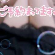 ヒメ日記 2025/06/23 17:52 投稿 Ｉtoha(いとは) AMATERAS(アマテラス)(福山)