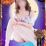 ヒメ日記 2025/10/05 09:46 投稿 乙羽　さわ ドMな奥様 すすきの店