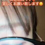 ヒメ日記 2025/10/28 07:16 投稿 乙羽　さわ ドMな奥様 すすきの店