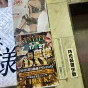 ヒメ日記 2026/05/17 10:18 投稿 乙羽　さわ ドMな奥様 すすきの店