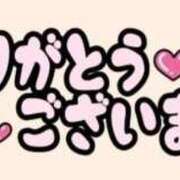 ヒメ日記 2025/01/10 03:01 投稿 のん 三重四日市ちゃんこ