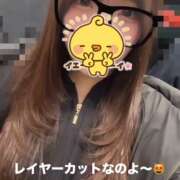 ヒメ日記 2025/03/09 18:01 投稿 ミク マテリアル