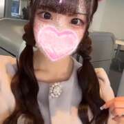 ヒメ日記 2025/05/25 01:31 投稿 ミク マテリアル