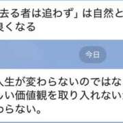 いやし 今日のゲッターズ飯田さん ゴールドクイーン