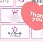 ヒメ日記 2025/10/23 11:34 投稿 まみ それいけ！ヤリスギ学園～舐めたくてグループ横浜校～