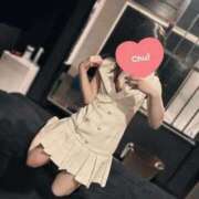 ヒメ日記 2025/01/17 09:00 投稿 りつ 中洲秘密倶楽部