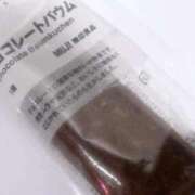 ヒメ日記 2025/01/26 20:45 投稿 りつ 中洲秘密倶楽部