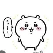 ヒメ日記 2025/01/28 20:05 投稿 りつ 中洲秘密倶楽部