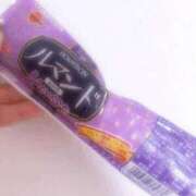 ヒメ日記 2025/04/20 12:55 投稿 りつ 中洲秘密倶楽部