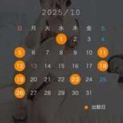 ヒメ日記 2025/09/30 12:05 投稿 りつ 中洲秘密倶楽部