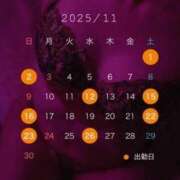 ヒメ日記 2025/10/27 20:15 投稿 りつ 中洲秘密倶楽部