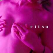 ヒメ日記 2025/11/21 19:35 投稿 りつ 中洲秘密倶楽部