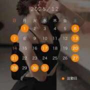 ヒメ日記 2025/11/28 19:05 投稿 りつ 中洲秘密倶楽部