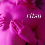 りつ ＼ 起床 ／ 中洲秘密倶楽部