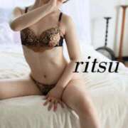 ヒメ日記 2025/12/17 09:35 投稿 りつ 中洲秘密倶楽部