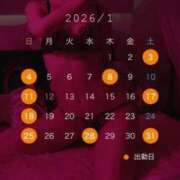 ヒメ日記 2026/01/01 21:05 投稿 りつ 中洲秘密倶楽部