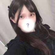 らん お久しぶり〜❣️ OKINI立川