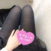 ヒメ日記 2025/03/26 14:45 投稿 高橋みえ エステdeシンデレラ横浜（シンデレラグループ）