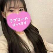 ヒメ日記 2025/12/06 16:30 投稿 高橋みえ エステdeシンデレラ横浜（シンデレラグループ）