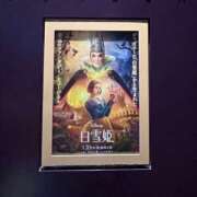 ヒメ日記 2025/04/03 15:19 投稿 紫吹ちひろ お姉さんCLUB