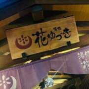 ヒメ日記 2025/06/25 19:34 投稿 紫吹ちひろ お姉さんCLUB