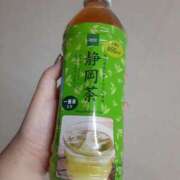 ヒメ日記 2025/08/30 21:49 投稿 マリカ(S) PRIME