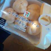 ヒメ日記 2025/11/15 17:39 投稿 マリカ(S) PRIME