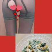 高島みさ デトックスサラダ 月の真珠-五反田-