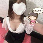 ヒメ日記 2025/05/06 18:29 投稿 YOMOGI『ヨモギ』 GG