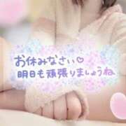 ヒメ日記 2025/08/01 21:29 投稿 YOMOGI『ヨモギ』 GG