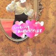 ヒメ日記 2025/08/12 20:59 投稿 YOMOGI『ヨモギ』 GG