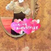 ヒメ日記 2025/09/15 23:39 投稿 YOMOGI『ヨモギ』 GG