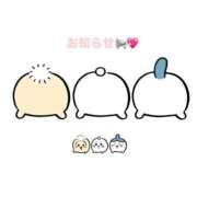 ヒメ日記 2025/10/02 21:27 投稿 めい メンヘラ専門デリヘル ゼロワン 横浜本店