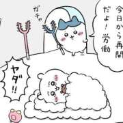 ヒメ日記 2025/10/03 20:04 投稿 めい メンヘラ専門デリヘル ゼロワン 横浜本店