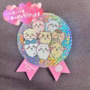 ヒメ日記 2025/10/14 10:22 投稿 めい メンヘラ専門デリヘル ゼロワン 横浜本店