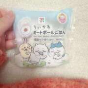 ヒメ日記 2025/12/03 14:22 投稿 めい メンヘラ専門デリヘル ゼロワン 横浜本店