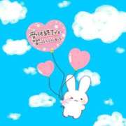 ヒメ日記 2026/04/23 04:28 投稿 ♡えみり♡ アイコレクション女学院