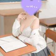 ヒメ日記 2026/04/30 01:28 投稿 ♡えみり♡ アイコレクション女学院