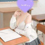 ヒメ日記 2026/06/04 01:52 投稿 ♡えみり♡ アイコレクション女学院