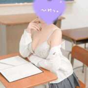 ヒメ日記 2026/08/12 03:08 投稿 ♡えみり♡ アイコレクション女学院