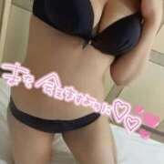 ヒメ日記 2026/08/15 02:40 投稿 ♡えみり♡ アイコレクション女学院