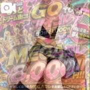 ヒメ日記 2026/08/15 22:58 投稿 ♡えみり♡ アイコレクション女学院