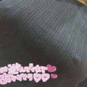 ヒメ日記 2026/09/13 01:38 投稿 ♡えみり♡ アイコレクション女学院