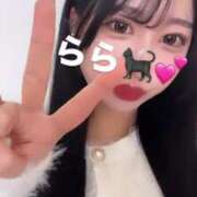 ヒメ日記 2025/01/04 02:16 投稿 らら キミの乳首が好き！！大阪店