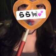 ヒメ日記 2025/01/26 11:48 投稿 らら キミの乳首が好き！！大阪店