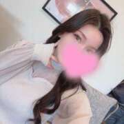 ヒメ日記 2025/04/15 16:31 投稿 りか★超S級史上最高峰原石★ Bell～S級美女お姉様・人妻デリヘル～