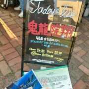 ヒメ日記 2025/07/01 14:13 投稿 唯井あみ 宝石箱(すすきの)